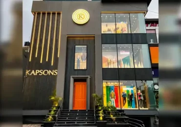 KAPSONS